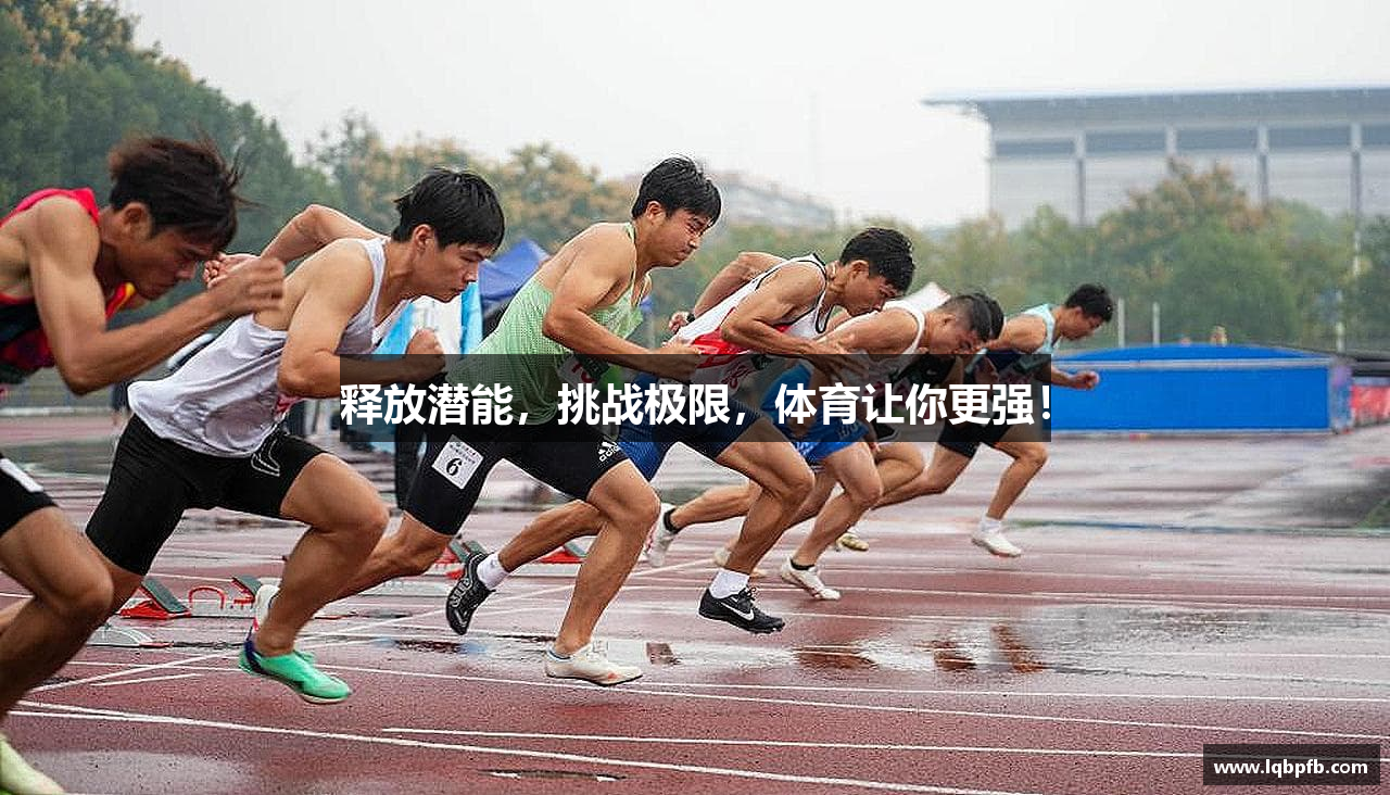 yp街机游戏平台